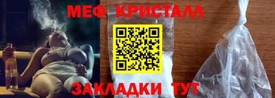 apvp Сланцы