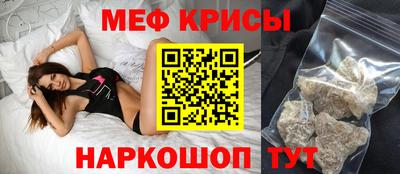mdma Славгород