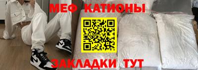 mdma Славгород