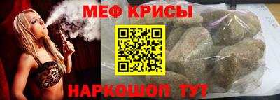 mdma Славгород
