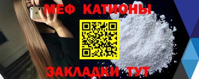 mdma Славгород