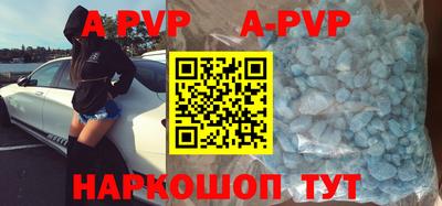 mdma Славгород