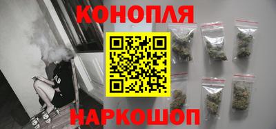 apvp Сланцы
