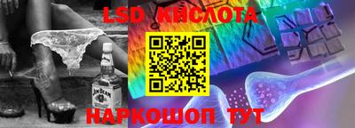 mdma Славгород