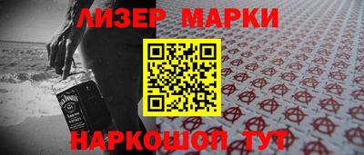mdma Славгород