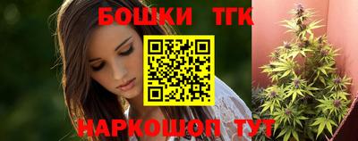 mdma Славгород