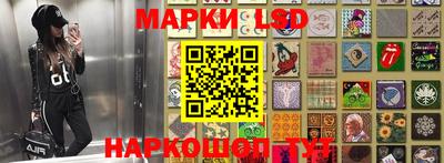 mdma Славгород