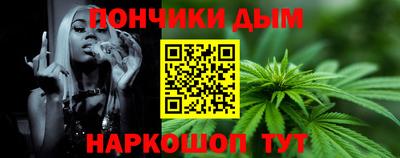 mdma Славгород