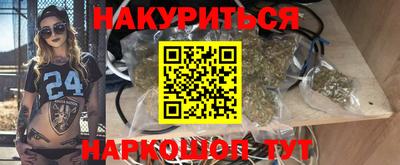 apvp Сланцы