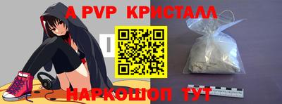 mdma Славгород