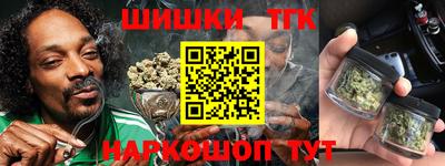 mdma Славгород