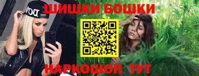 apvp Сланцы