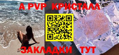 mdma Славгород