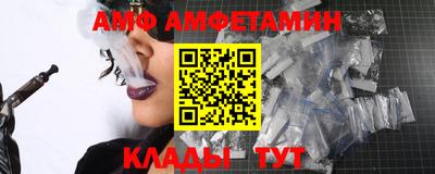 тгк Славянск-на-Кубани