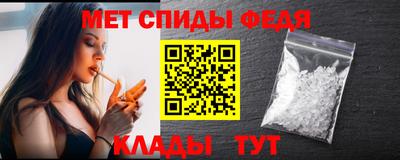 mdma Славгород