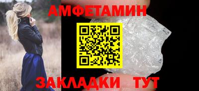 mdma Славгород