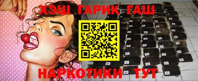 mdma Славгород