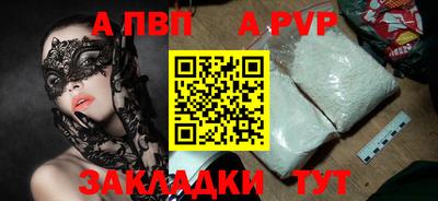 mdma Славгород